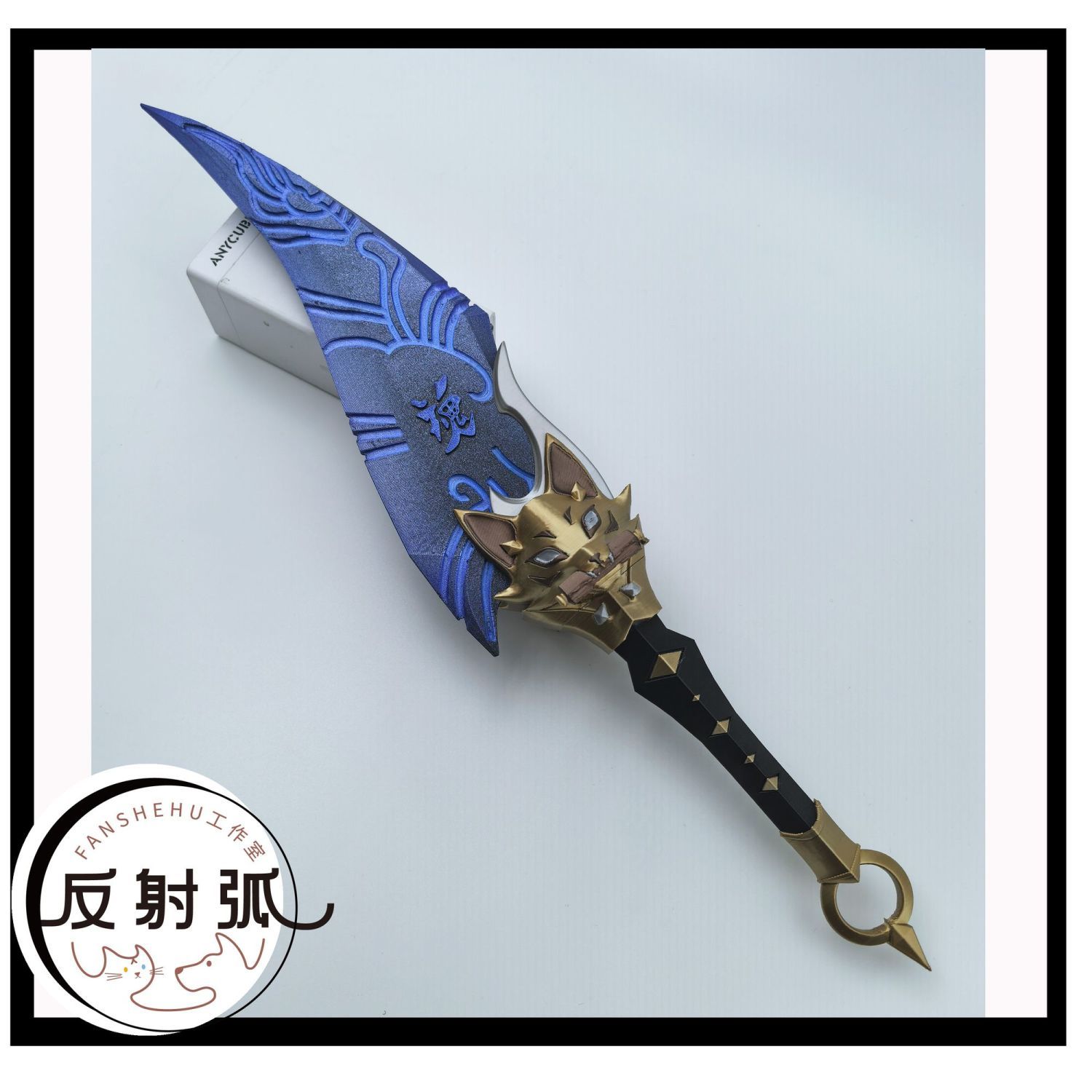 3D Printing Plastic - Overwatch 2 Kiriko Anime Cosplay Prop-kostuum