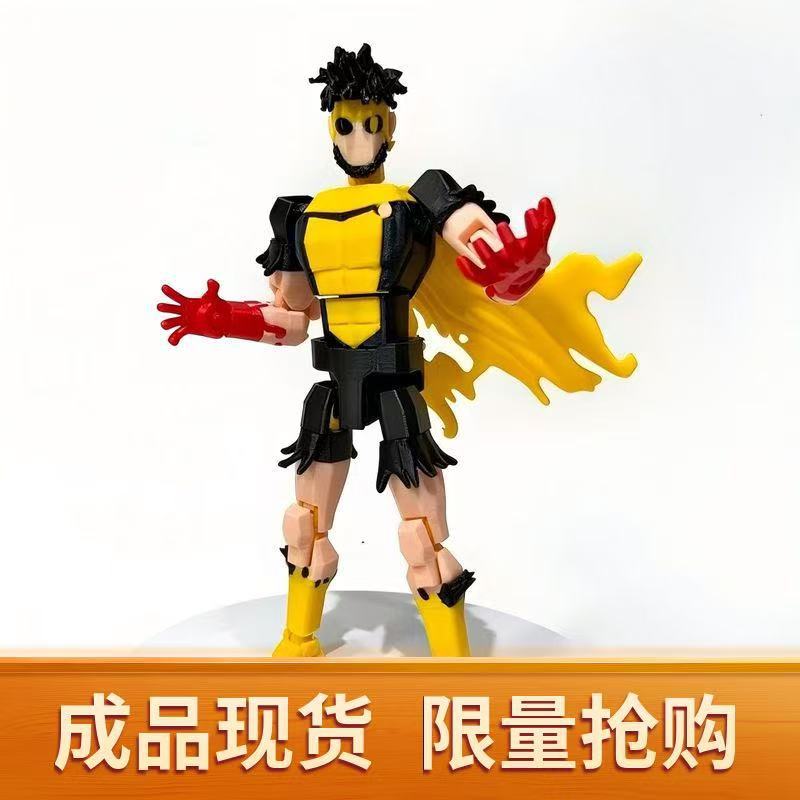 3D-geprint multi-articulerend  - 3D Printing Gundam recensie en prijs