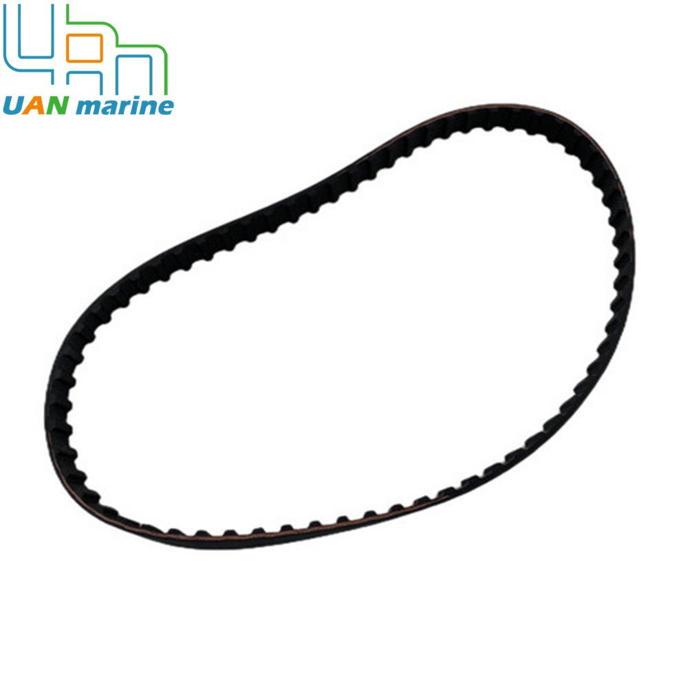 6g8-46241 Distributieriem Voor - Timing Belt recensie en prijs