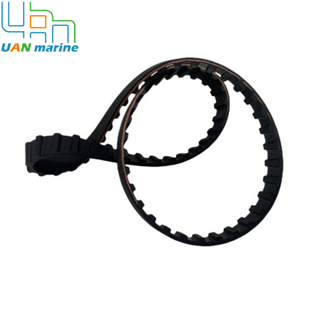6g8-46241 Distributieriem Voor - Timing Belt recensie en prijs