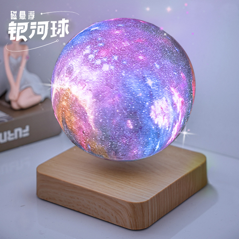 Maglev Star Light 3D-print 14C - 3D Printing Waste recensie en prijs